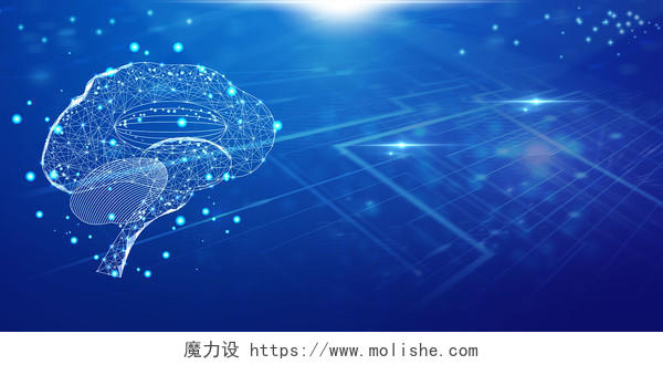 智能大脑蓝色科技感大脑光效年度总结会议展板背景